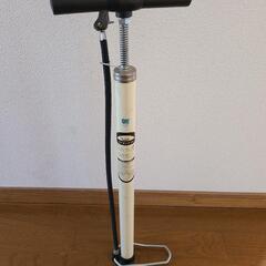 自転車空気入れ(屋内保管)