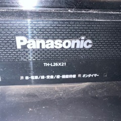 液晶テレビ　ジャンクの画像