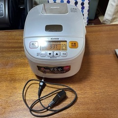 炊飯器　五合