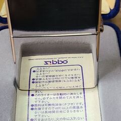 未使用ジッポライター　スターリングシルバーの画像