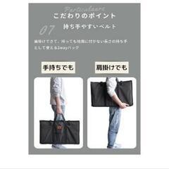 キャンプ　ギア　収納バッグ　ツーバーナーの画像