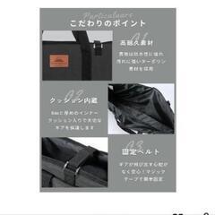 キャンプ　ギア　収納バッグ　ツーバーナーの画像