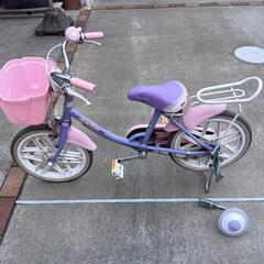 子供 自転車