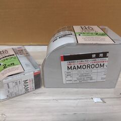 未使用品　ゴキブリ マモルーム　スイッチオンするだけで、お部屋まるごと予防空間。超マイクロ粒子がお部屋すみずみまで広がる。の画像