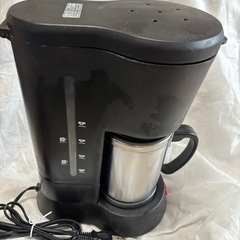 ヤマゼンコーヒーメーカー