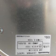 パナソニック　LED（電球色）フロアスタンド　２個の画像