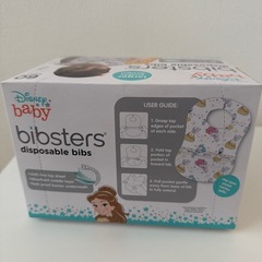 【新品未使用】ベビー用エプロンの画像