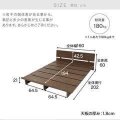 ベットの画像