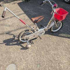 いきなり自転車　14インチ　かじとり＆折りたたみ式の画像