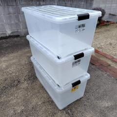 お話し中【ジャンク品】プラスチックケース