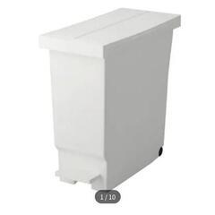 ニトリ蓋付きゴミ箱 32L　2個セット 