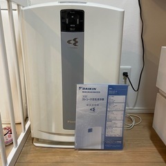 ダイキン　DAIKIN ストリーマ空気清浄機　MCK70P-W 