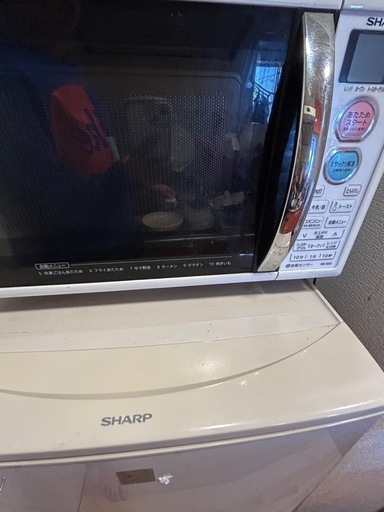 RE-S5D-W シャープ オーブンレンジ (ホワイト)