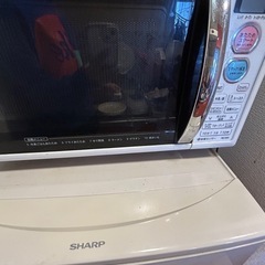 RE-S5D-W シャープ オーブンレンジ (ホワイト)