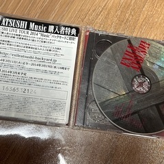 EXILE ATSUSHI アルバムの画像