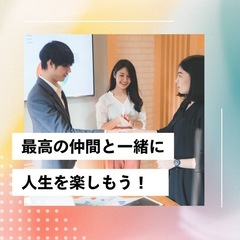 プロフィール更新しました。