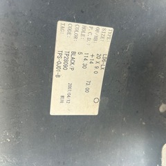 レーベンハート20インチ　　　　の画像