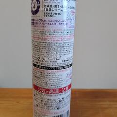 残量約半分　ケープ3Dエクストラキープ　ヘアスプレー無香料の画像