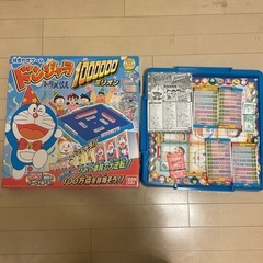 ドラえもんドンジャラ