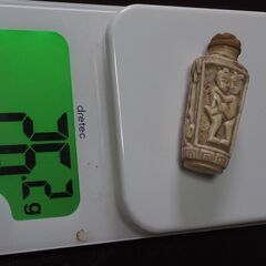 中国骨董、媚薬入れ、春秋時代、お宝、珍品、貴重、玉