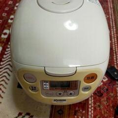象印　マイコン炊飯ジャー　5合炊き　炊飯器　　NS-WB10