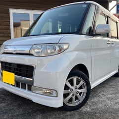 Bluetoothナビ付き☆月々9千円〜分割可❗️車検2年付き！【名義変更代込み】広い車内！大人気‼️ダイハツ タントカスタム☆Bluetoothナビ付き☆走行中DVD見れます☆純正アルミ☆事故修復歴無し☆電動スライドドア☆ドライブレコーダー☆そのまま乗って帰れます！の画像