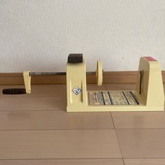 格安！！お値下げしました！！飲食店様！【美品】大根、人参、お刺身などのツママシーンです！！つま一番HS-313の画像