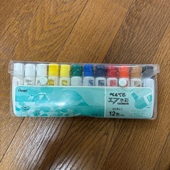 値下げ、絵の具セットの画像