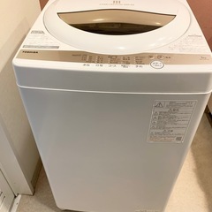 東芝　TOSHIBA AW-5GA1 全自動洗濯機 5kg 22年製