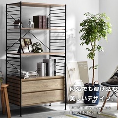 オープンラック　アイアンラック　　オープンシェルフ