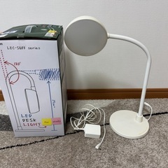 エレコム製　勉強机用照明の画像