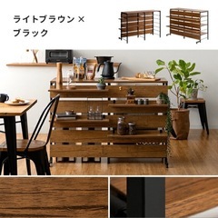 キッチンカウンター レンジボード レンジ台
