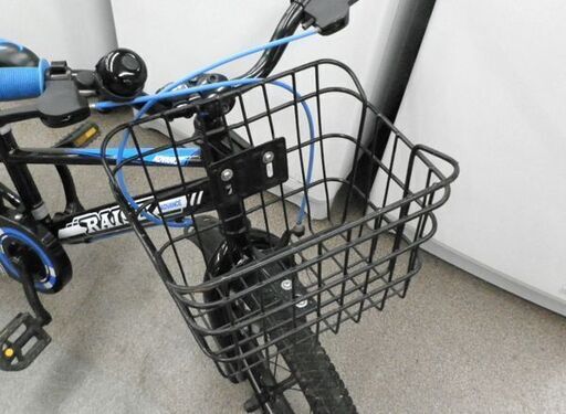 16インチ 子供用自転車 LIBRES カゴ ベル付き ブルー×ブラック 西岡店 