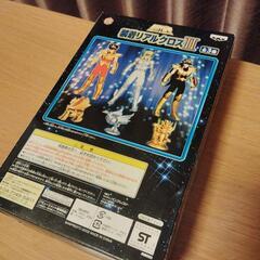 聖闘士星矢　装着リアルクロスⅡ　の画像