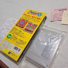SFC パーラーミニ4　動作確認済　箱　説明書　内ケース　内袋　電源注意書きの画像