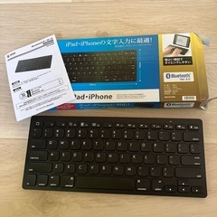 Keyboard Bluetooth numeric keypa...