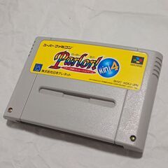 SFC パーラーミニ4　動作確認済　箱　説明書　内ケース　内袋　電源注意書きの画像
