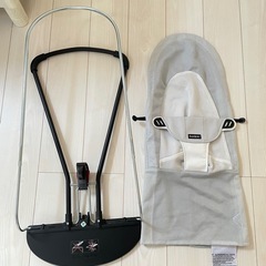 babybjorn バウンサー