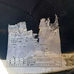 白の半ヘルの画像
