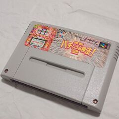 SFC 実践パチンコ必勝法２　動作確認済　箱　説明書　内ケース　内袋　電源注意書きの画像
