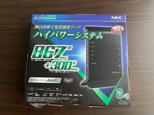 Wi-Fiルーター NEC\n