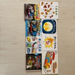 知育絵本などの画像