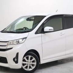【48回払いが新登場♪今までより更にお買い求め頂き易く！】今回は...