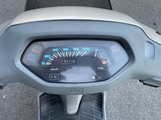 すぐ乗れます♪(福岡市ナンバー付) リード90 自賠責保険付き 好調♪ 福岡市早良区 すぐ乗れます♪(福岡市ナンバー付) リード90 自賠責保険付き 好調