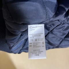 コンビミニ　コート　110 　卒園式　の画像
