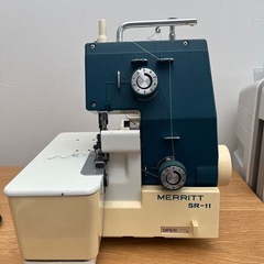 決まりましたの画像