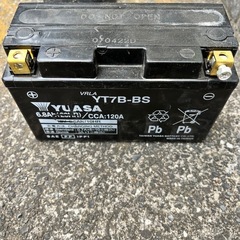 アルミジャンク　照明　バッテリーなどの画像