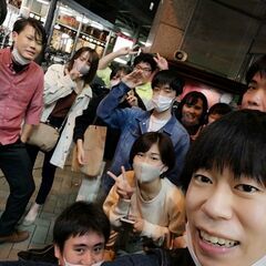🎊5/1(木)　20時～🎊最近知り合った方で集まって梅田ボードゲームカフェイベント✨✨ - 大阪市