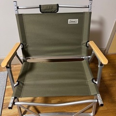 Coleman 椅子
