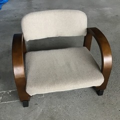 ●販売終了●高座椅子　座敷椅子　肘付　チェア 中古品　